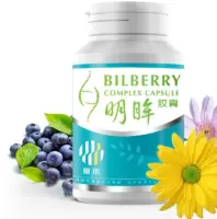 Bilberry Complex Capsule 