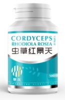 Cordyceps Rhodiola Rosea Capsule