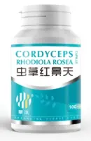 Cordyceps Rhodiola Rosea Capsule