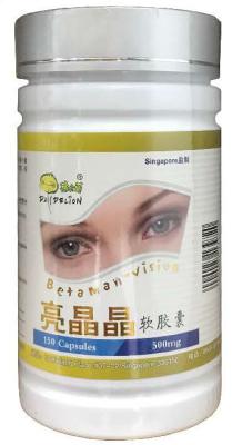 Dandelion Betaman-Vision Softgel