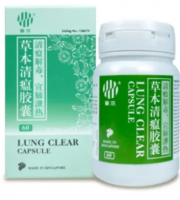 Lung Clear Capsule