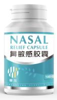 Nasal Relief Capsule