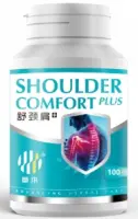 Shoulder Comfort Plus