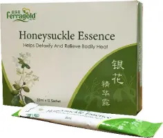Honeysuckle Essence