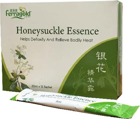Honeysuckle Essence