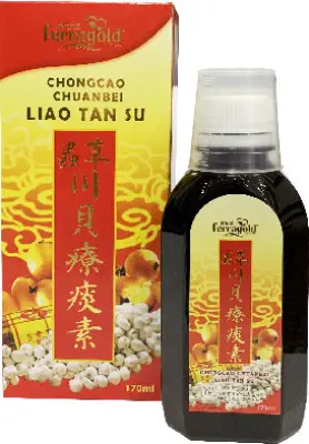 Chongcao Chunbei Liao Tan Su