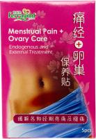 Menstrual Pain + Ovary Care