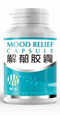 Mood Relief  