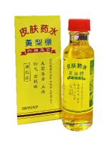 Pineapple Brand Skin Lotion